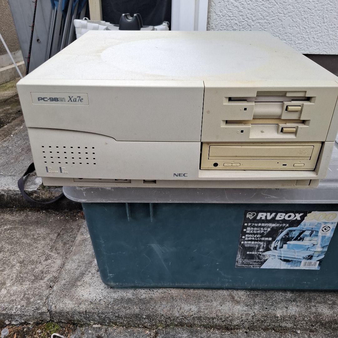 iMac A1418 日本語キーボード付き デスクトップパソコン