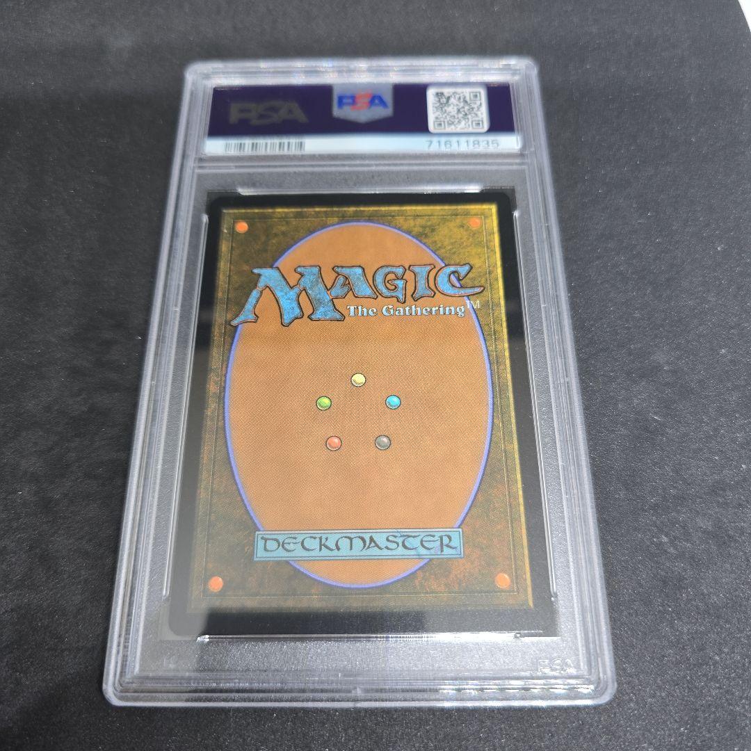 【Foil】(1112)■ボーダーレス■《頭蓋骨絞め [SLD] PSA 10