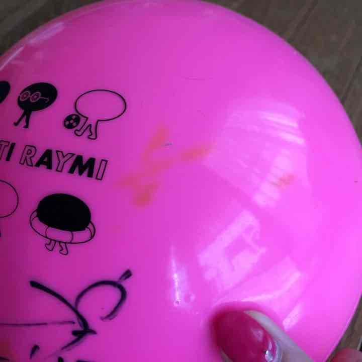 ナオトインティライミ サインボール