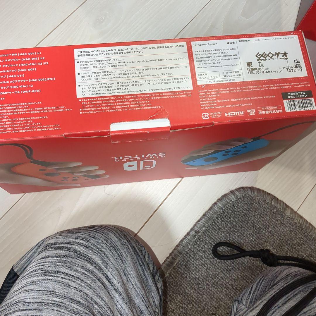 2022年製　✨超美品✨　ニンテンドースイッチ バッテリー強化版　動作確認済み