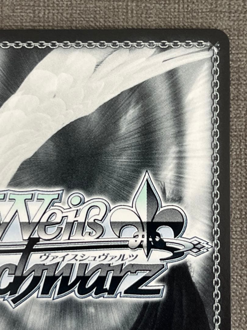 こんこんきーつね！ 白上フブキ sp