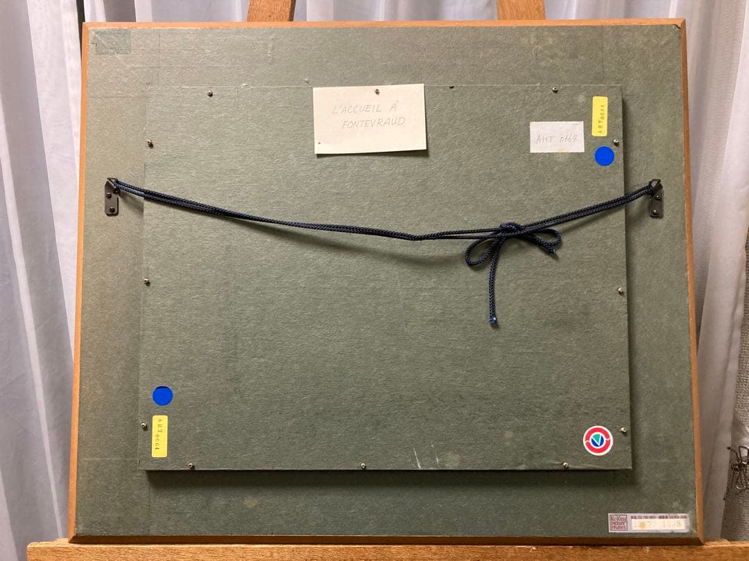 油彩 油絵 フランス風景【J.M. Hubert】 箱あり F5号 - メルカリ