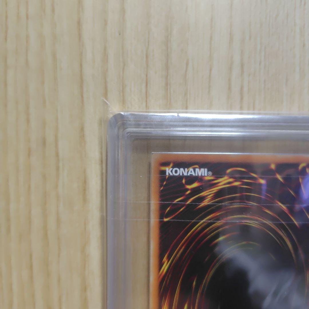 ブラックパラディン レリーフ ars8