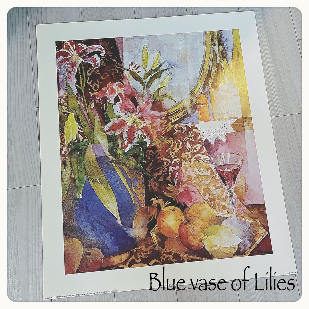 Shirley Trevena イギリス　花とフルーツ水彩画プリント　4枚セット