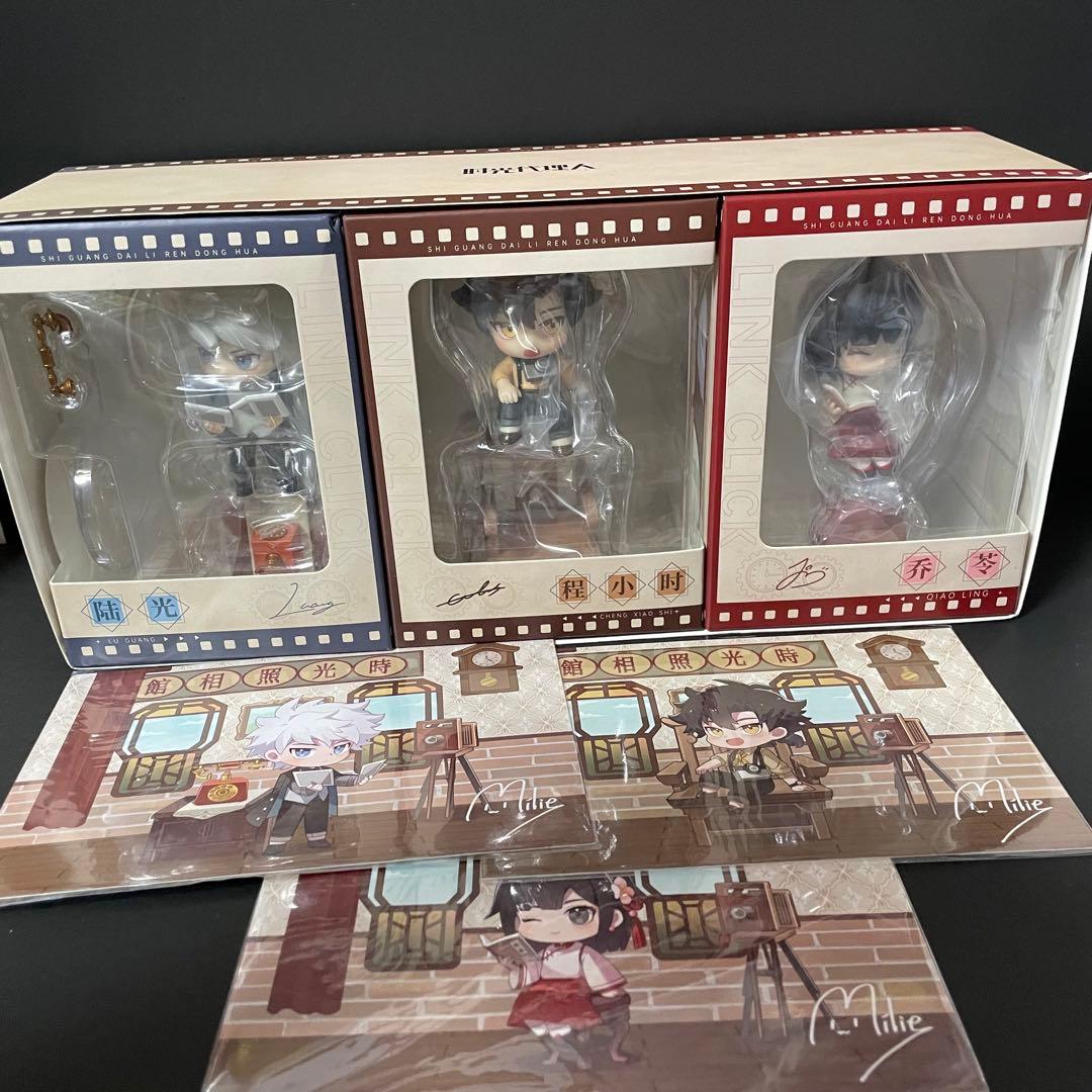 時光代理人　フィギュア　セット　光影定格　トキ　ヒカル　リン　程小時　陸光　喬苓