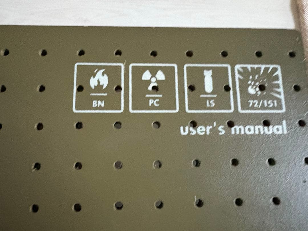 Brunt 3handred wing top SC50用 ブラント