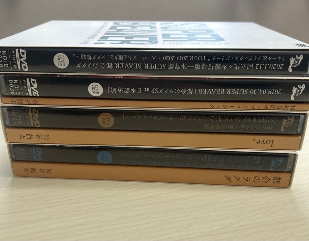 SUPER BEAVER DVD 4点セット