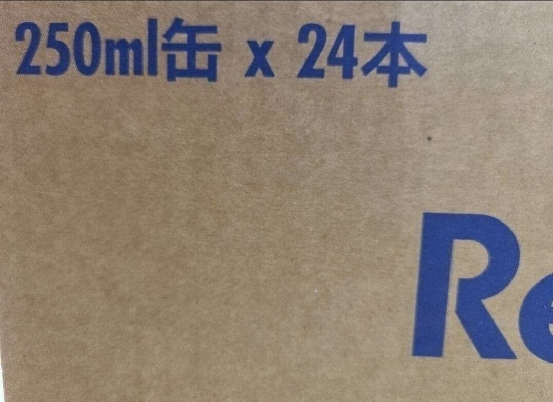 か*う様 72本 Red Bull エナジードリンク レッドブル250ml