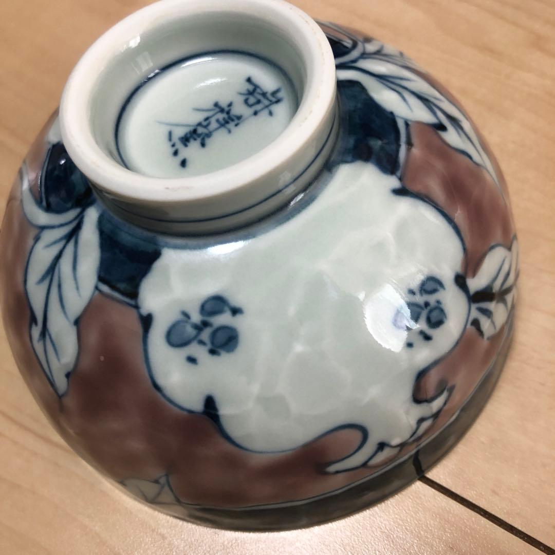 茶道具 手びねり 赤楽 片口茶碗 共箱 未使用(K-A673) 楽天市場】【中古】【