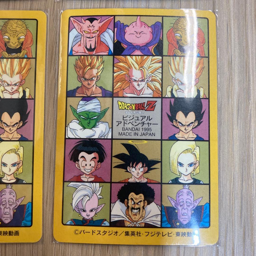 ドラゴンボール カードダス ビジュアルアドベンチャー 7集 キラコンプ 6枚