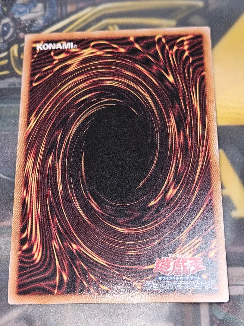 横座標一致 3枚セット 閃刀姫レイ 絵違い 25thシークレットレア