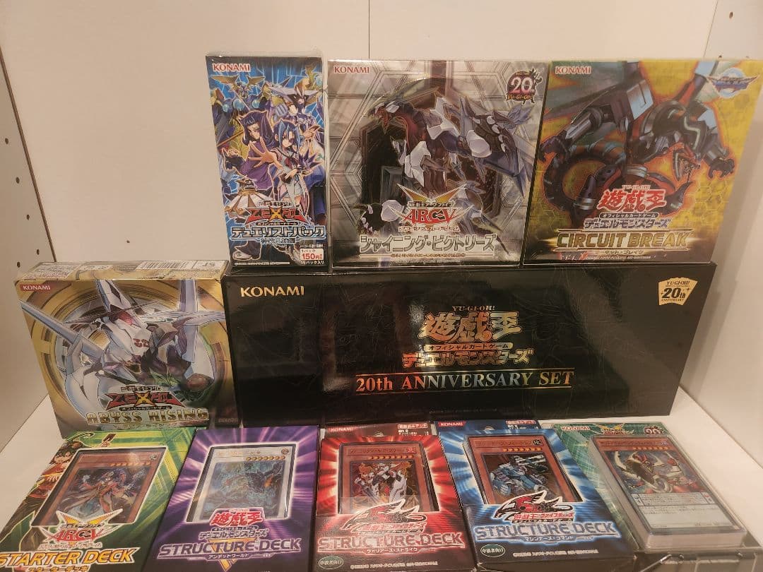 遊戯王OCG デュエルモンスターズ MILINBABY