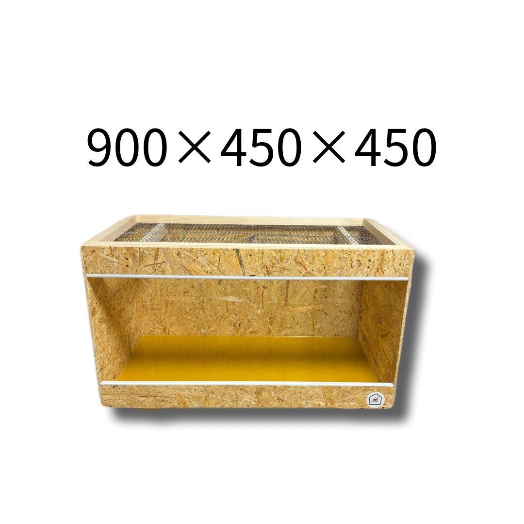 爬虫類ケージ 904545複数台 付け木背面7センチ ゲージ爬虫類ケージ