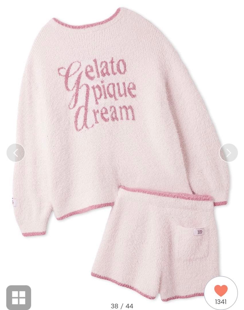 【新品・未使用】ジェラピケ 限定ラメフェザーカーディガン&ショートパンツセット