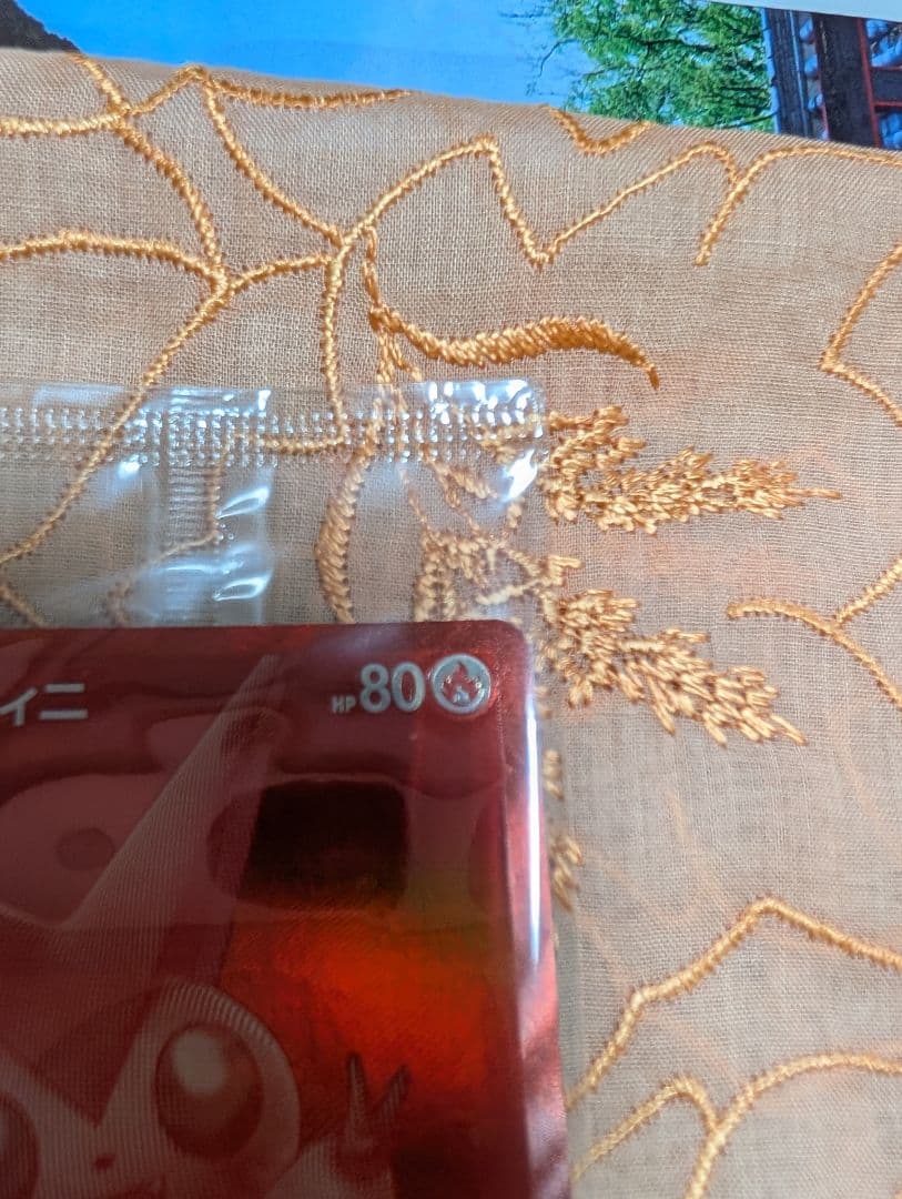 ビクティニBWR 288/SV-P 【新品未開封】