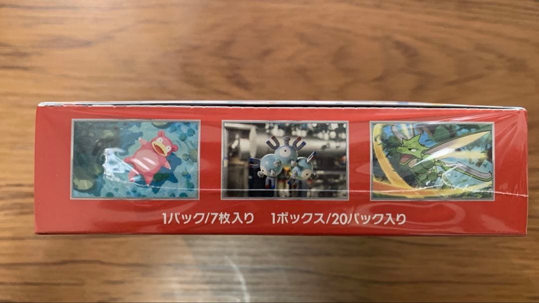 ポケモンカード151 【新品未開封】シュリンク付き 1BOX