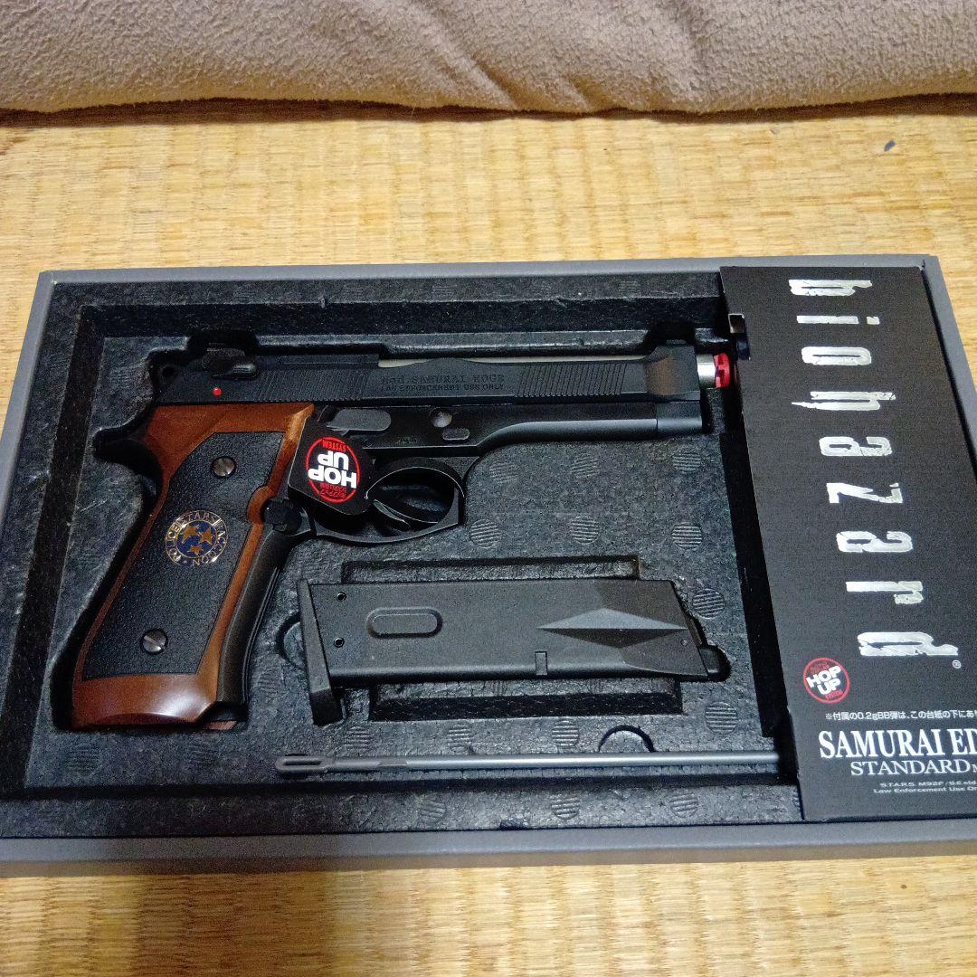 サムライエッジ　スタンダードモデル