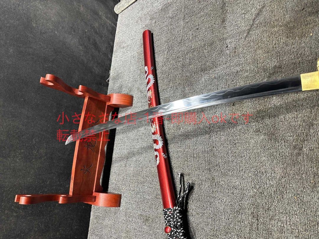 武士の刀梅花妖龍  古兵器 武具 刀装具 日本刀 模造刀 居合刀