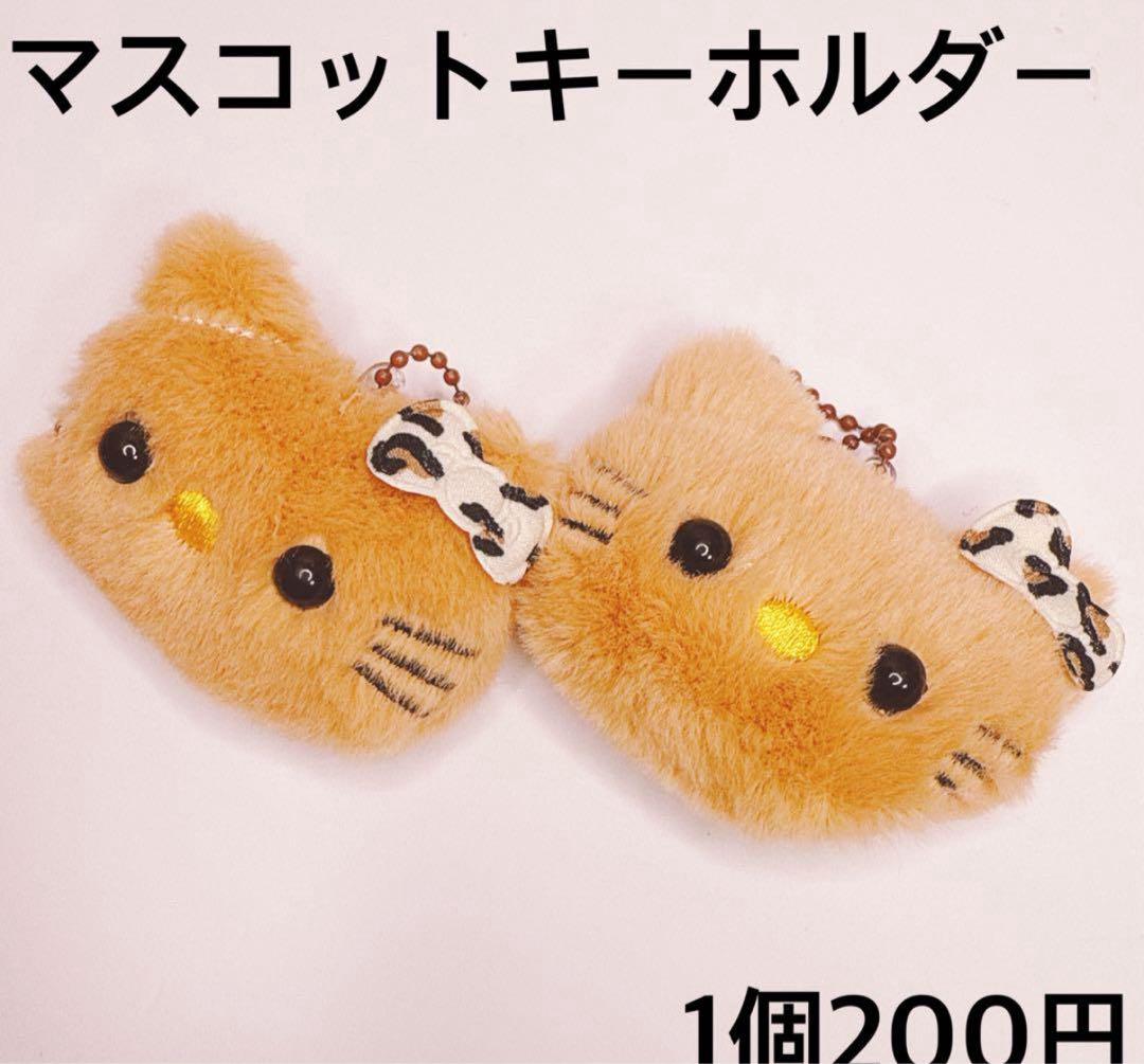 R♡Rさま おまとめ