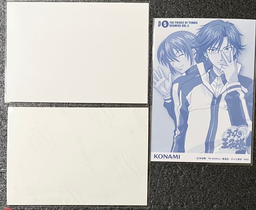 テニプリ　特典写真　ブロマイド　手塚＆不二