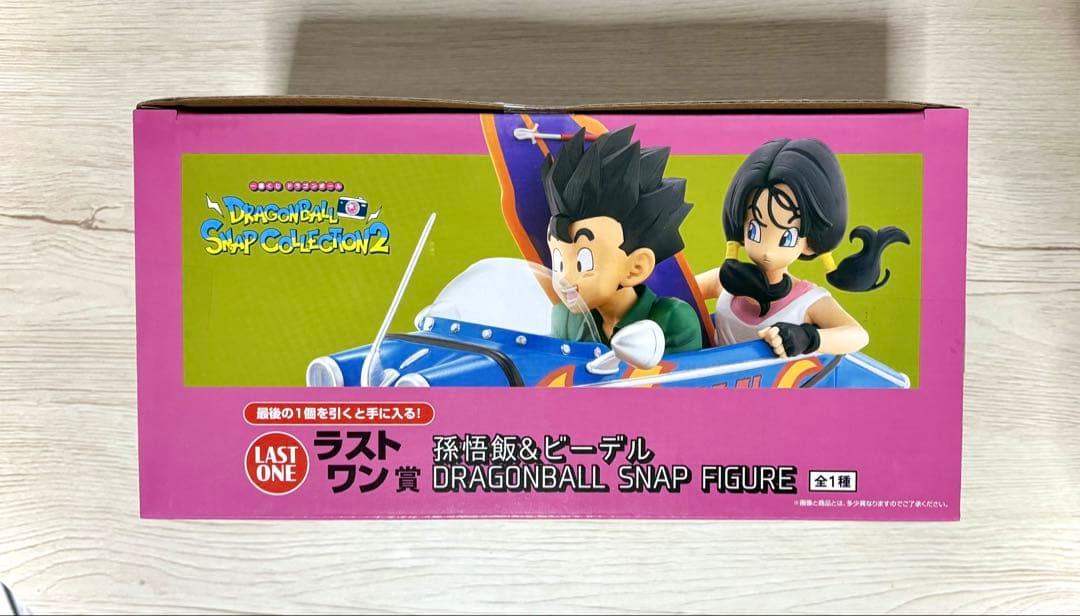ドラゴンボール スナップコレクション2 孫悟空 & ビーデル