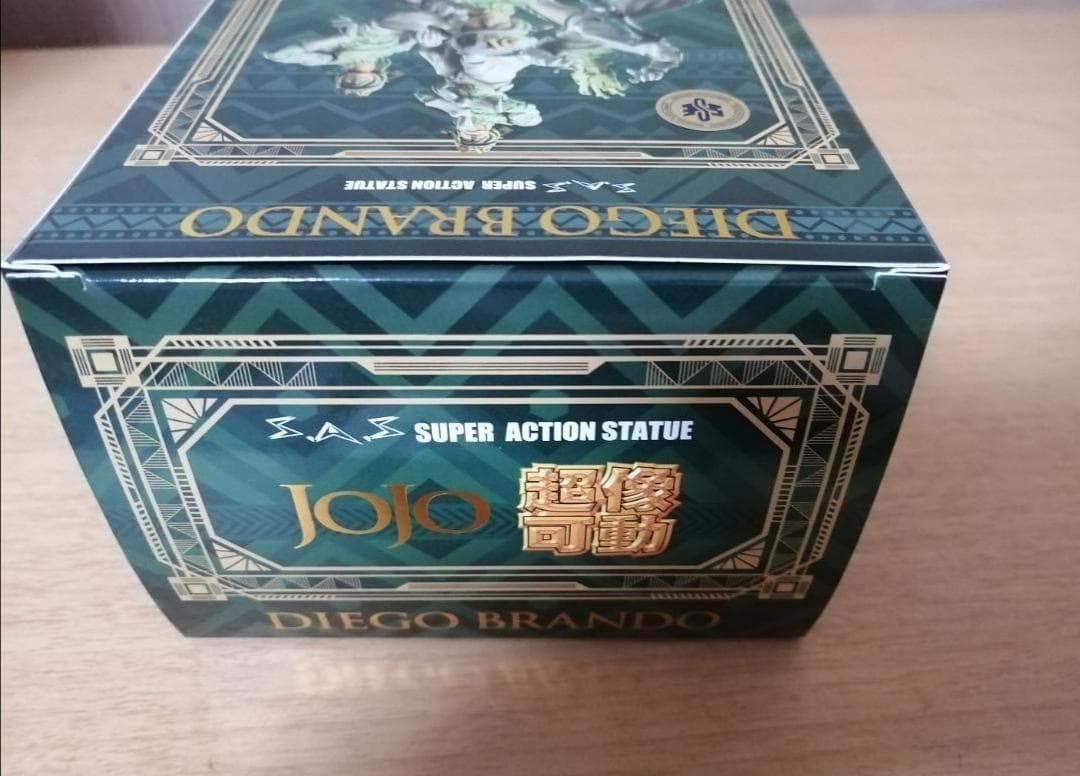 ディエゴ・ブランドー　&　　シルバー・バレット　2点セット