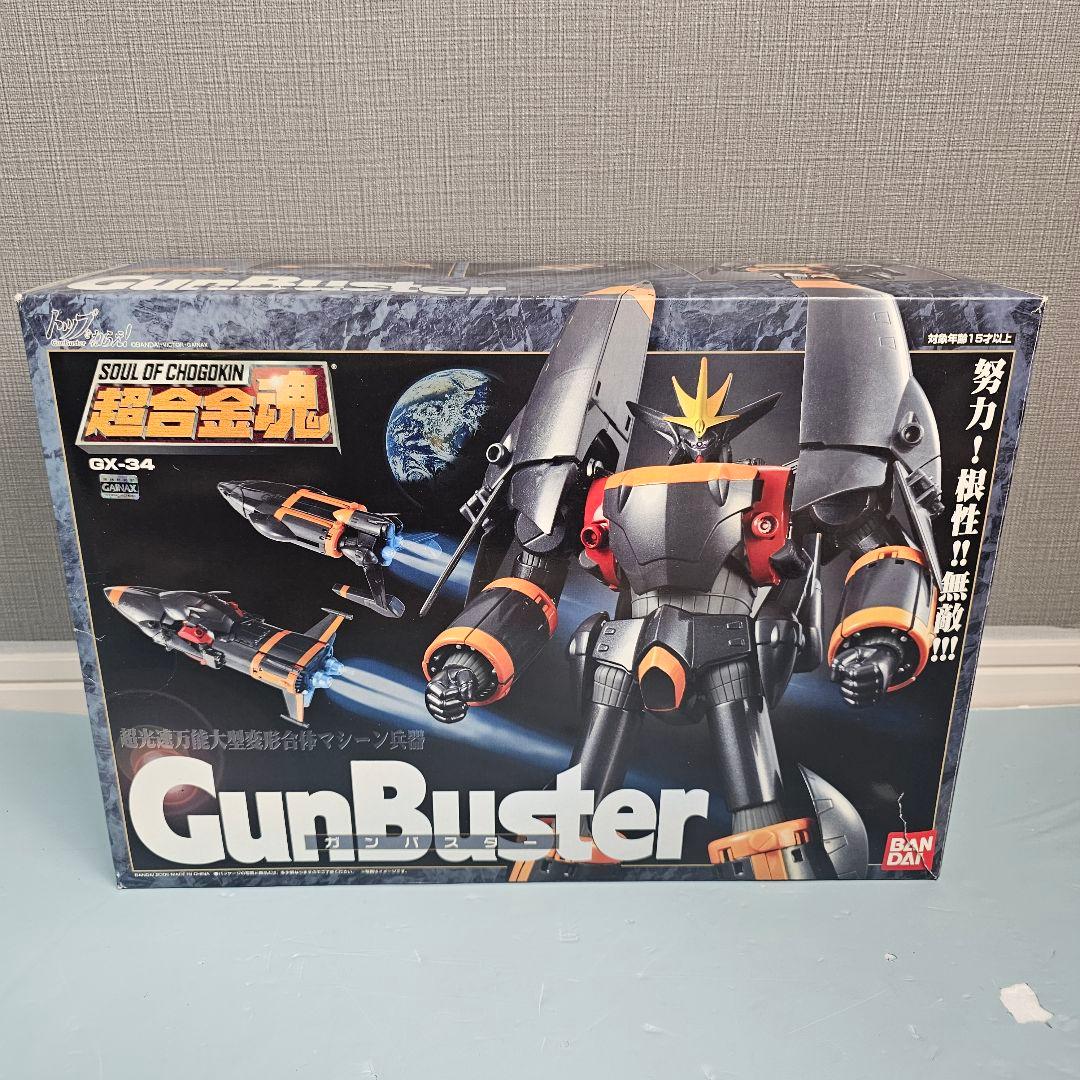 Bトレインショーティー JR西日本スペシャル 117系 福知山色