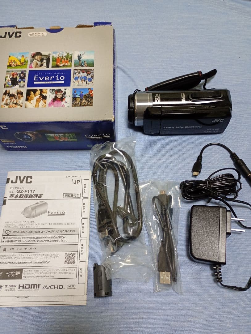 k*j様 【希少 美品 大人気】JVC Everio GZ-F117-B 内蔵バ