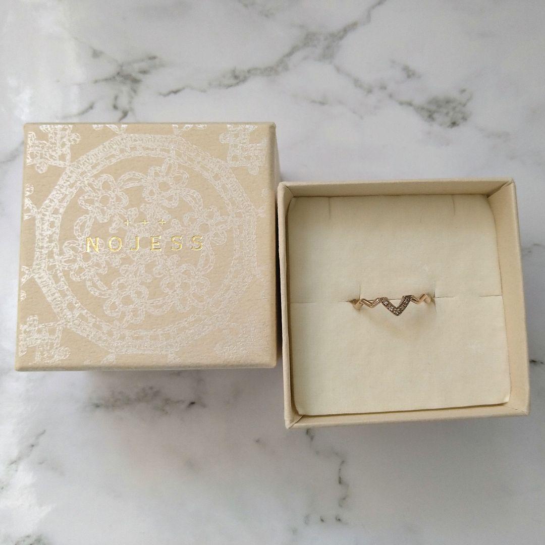 【完売 】ノジェス ダイヤモンド 9号 K5 ゴールド ポケットリング アガット