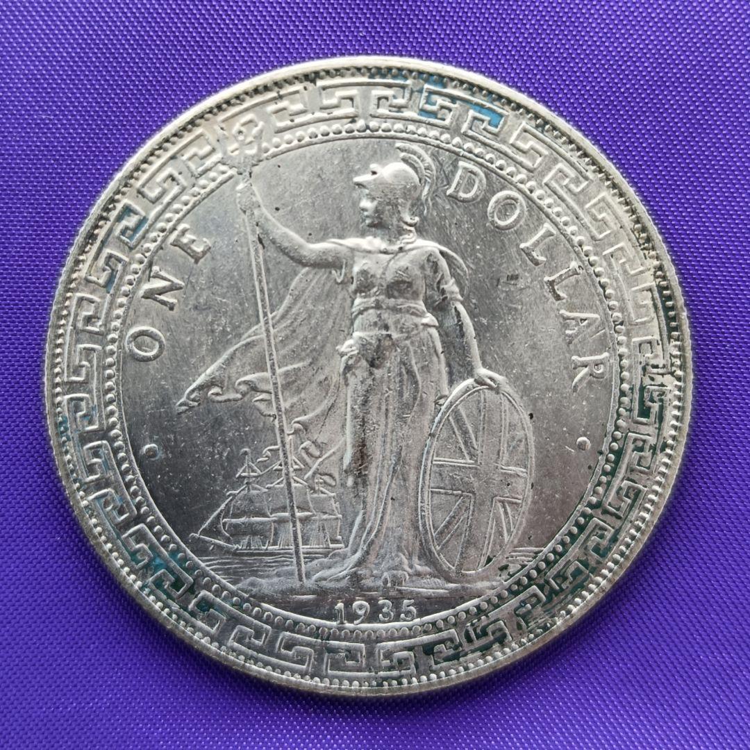 【百貨店古銭市】英国古銭ブリタニア立像 百貨店古銭市】英国古銭ブリタニア立像 イギリス貿易銀 1899年 壹圓