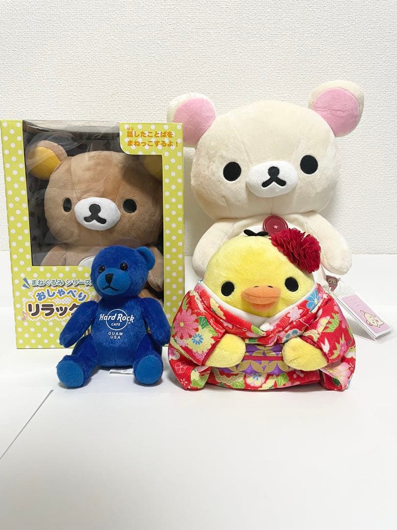 約40点セット！ぬいぐるみアリリラックマ コリラックマ キイロイトリ