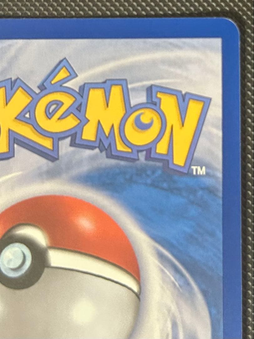 韓国 メタモン プロモ ポケモン ポケカ ポップアップ　海外限定イラスト