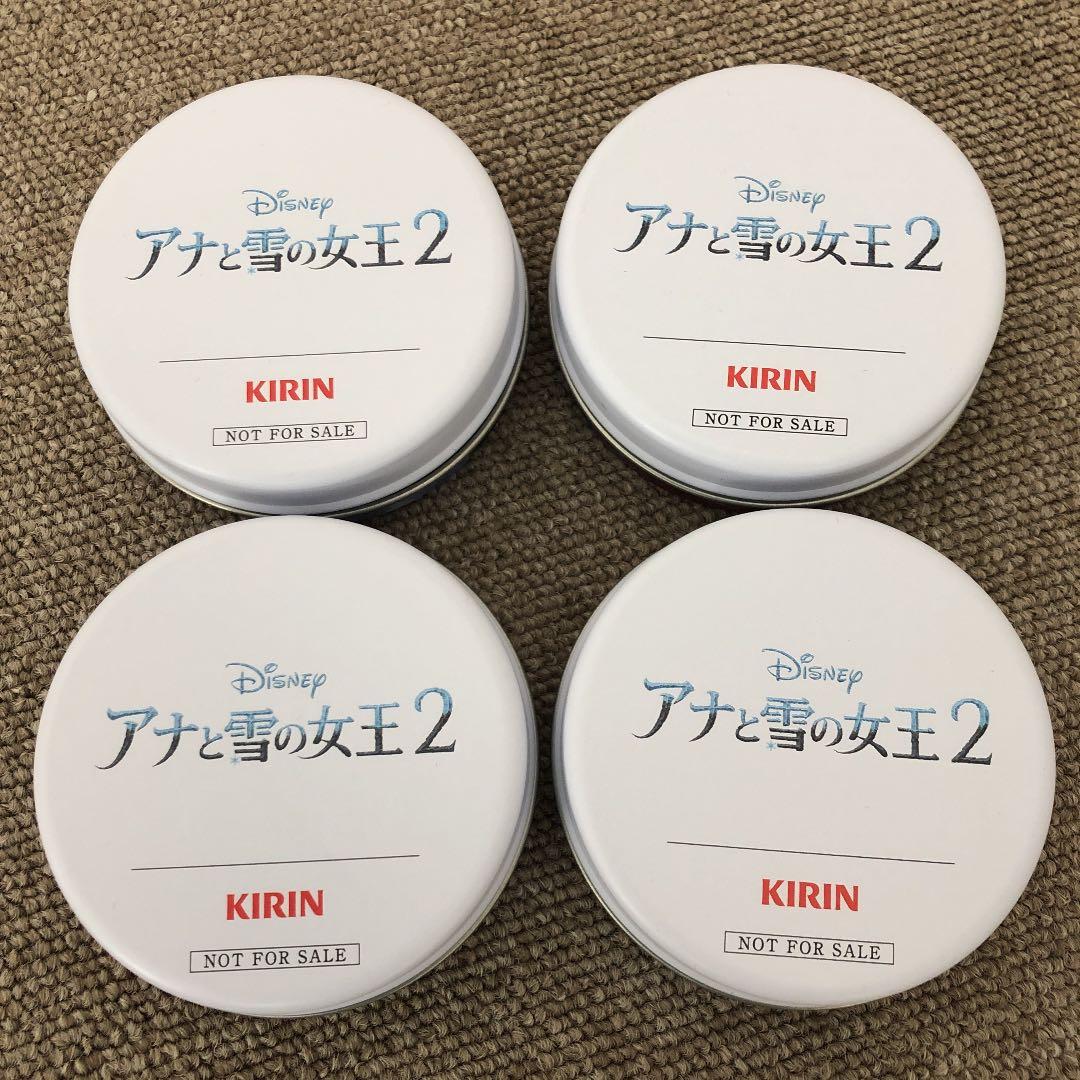 保留中。アナと雪の女王 ブリキ缶 2柄 4個♪ 美品 非売品 丸型 ディズニー