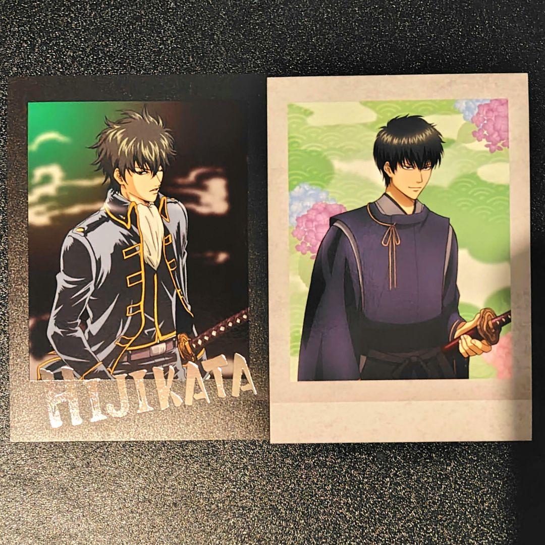 銀魂 ぱしゃこれ 土方十四郎 - メルカリ