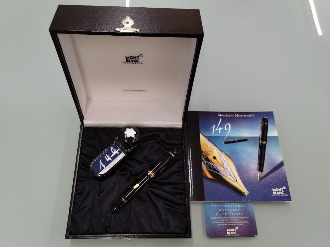 値下げ⭕️】 最高級2点セット☆モンブラン ボエム・クロコデザイン本