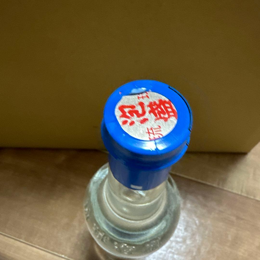 幻の三合瓶 琉球泡盛 「泡波」 波照間酒造 600ml - メルカリ