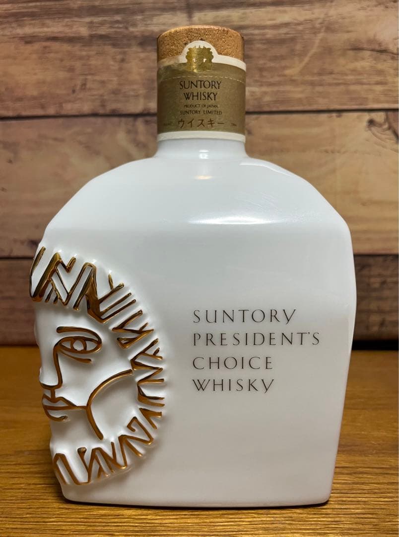 サントリープレジデントチョイスウィスキー「非売品」