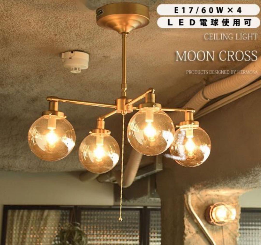 unico MOON CROSS LAMP 卸売 通販