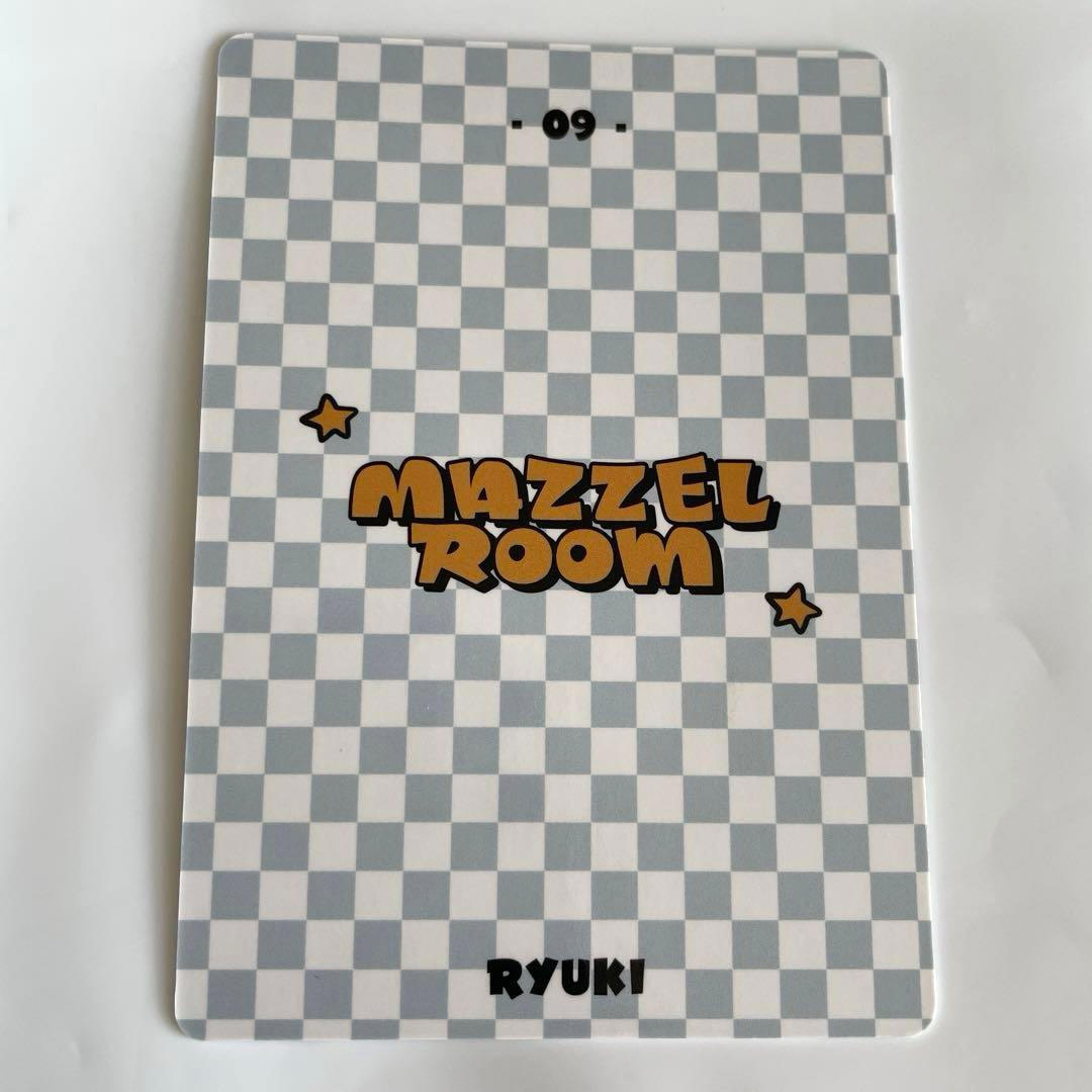 MAZZEL まぜべや フォトカード＆ステッカーセット RYUKI リュウキ