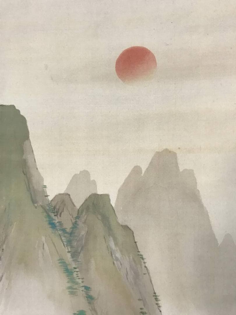 【真作】国井柳甫/蓬莱山図/祝事山水図/掛軸/名家伝来/AB-874