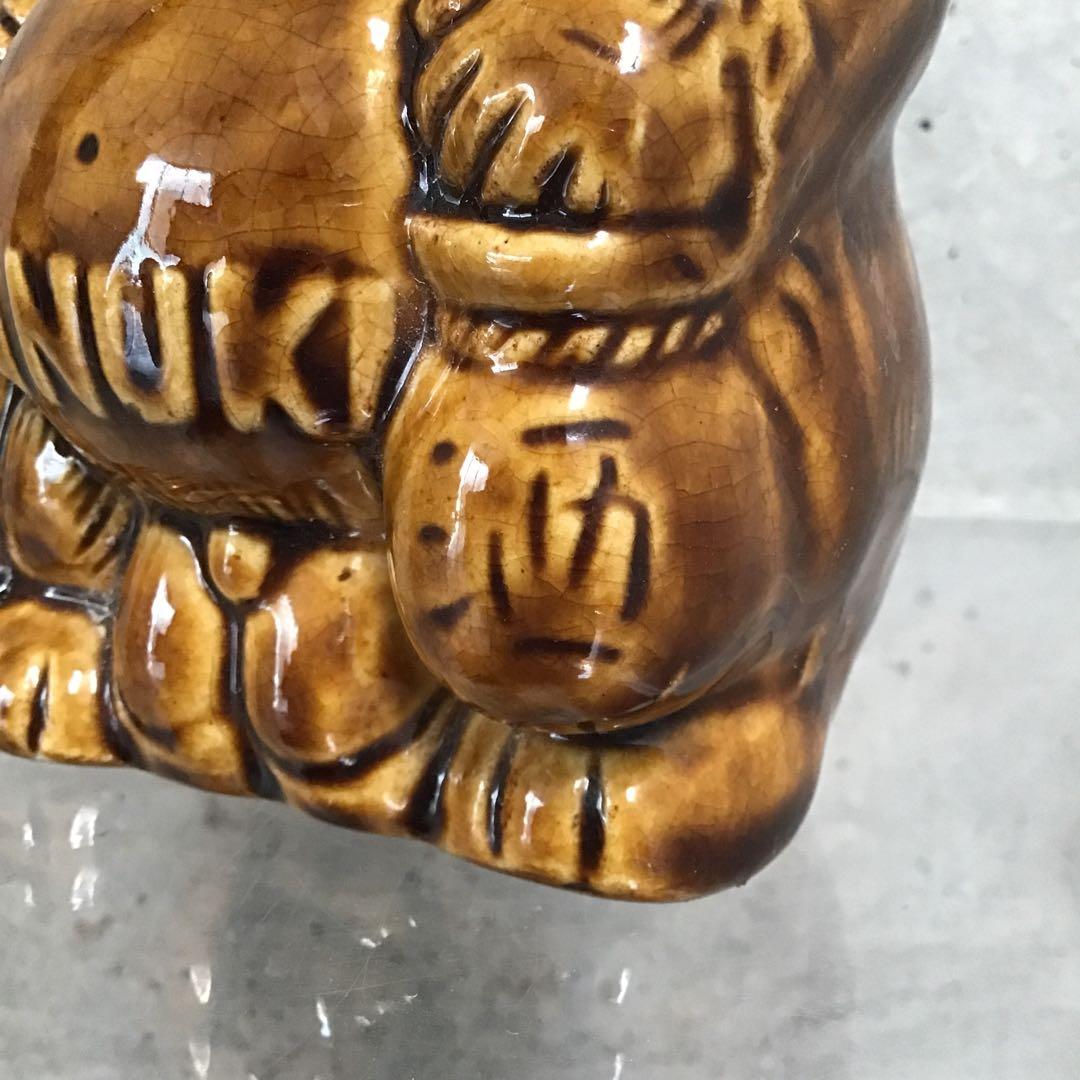 ビンテージ ティキマグ 『 TANUKI 』 DAGA HAWAII 超レア - メルカリ