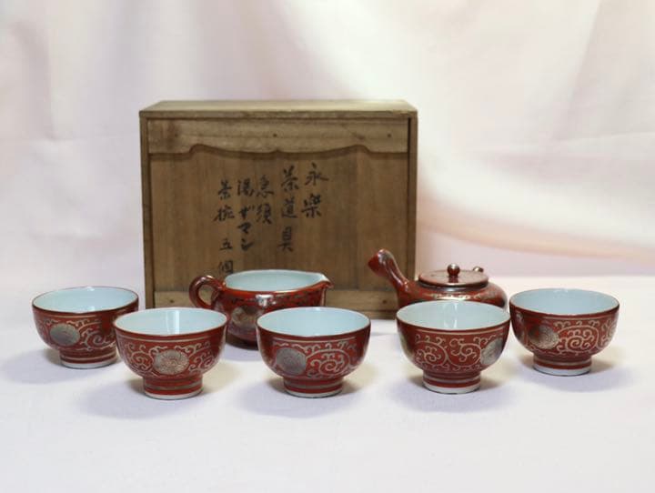 備前市指定無形文化財 川端文男 作 備前自然練込徳利 共箱 未使用 1個