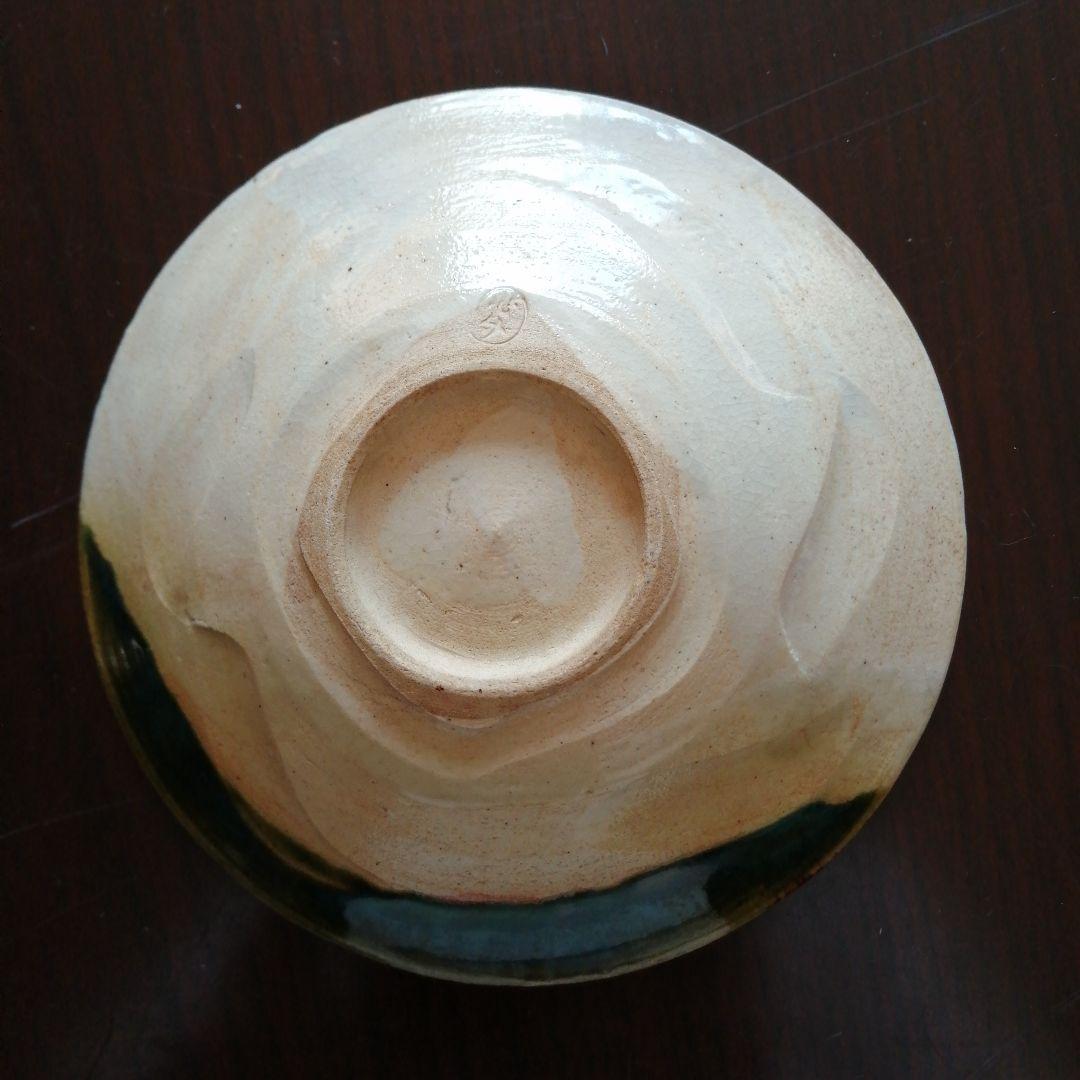 瀬戸焼 加藤作助 織部絵替小皿 10枚 大正～昭和中期