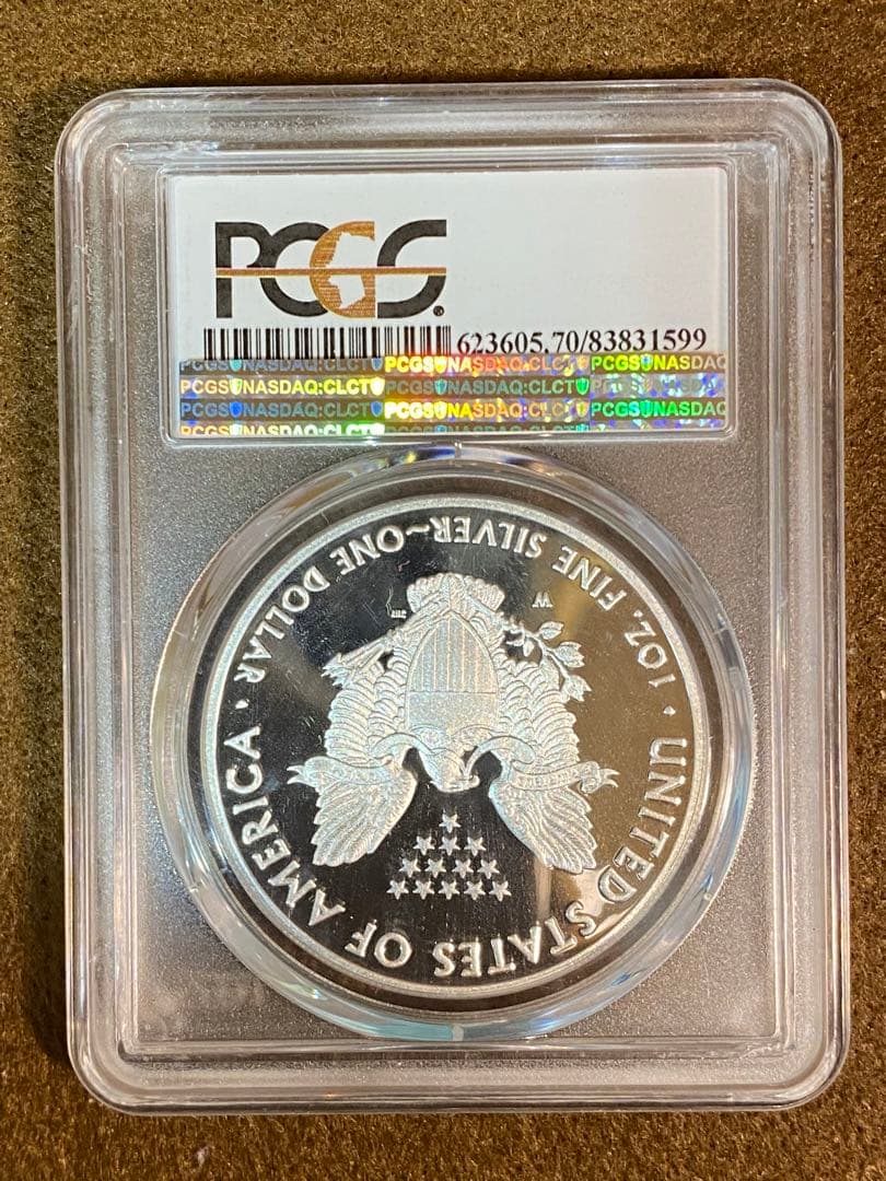 2017年イーグル 銀貨 PCGS鑑定 PR70DCAM