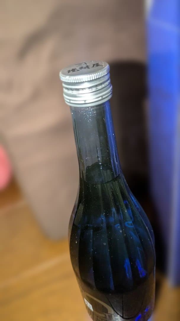Yotsuya Shuzou 100周年記念 焼酎 720ml 四谷酒造 兼八