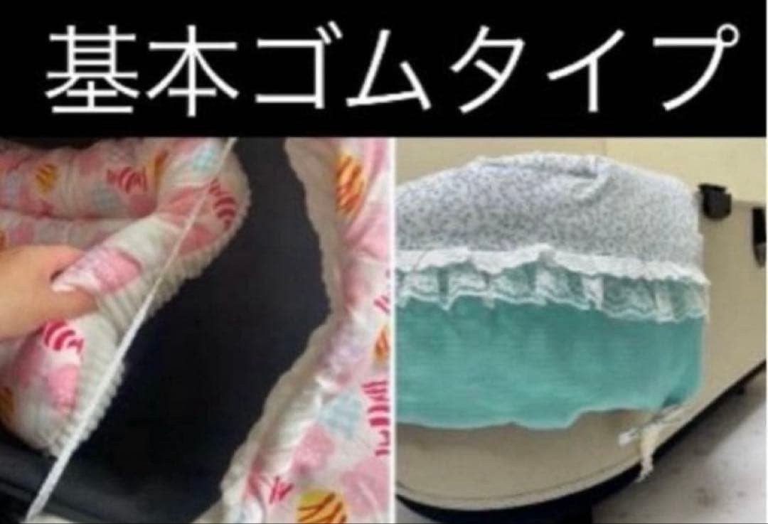 カートクッション あごおき あご乗せクッション コンフォーター ピロー