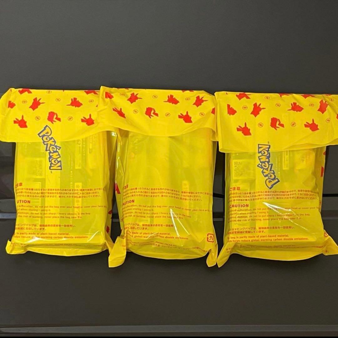 ポケセン産　メガドリームex 30p 袋未開封