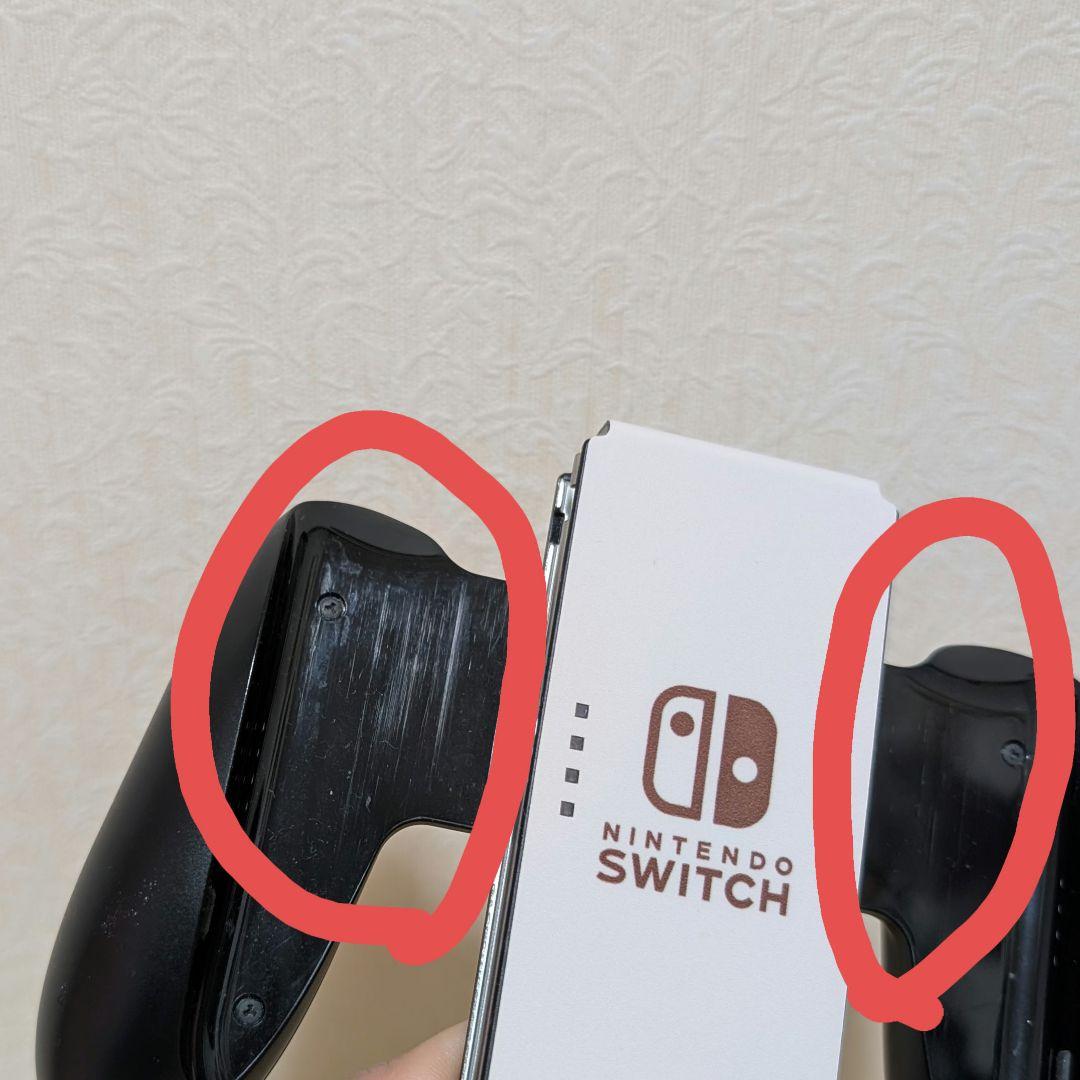 Nintendo Switch 本体 箱付