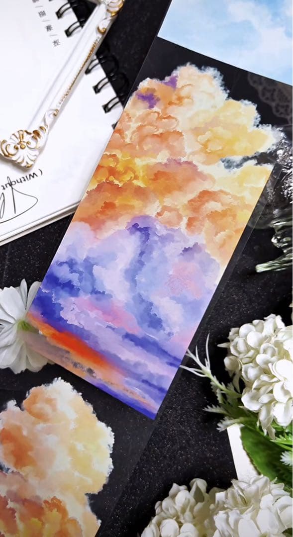 9041】海外 マステ 5.85m巻 PETマスキングテープ 雲 装飾系