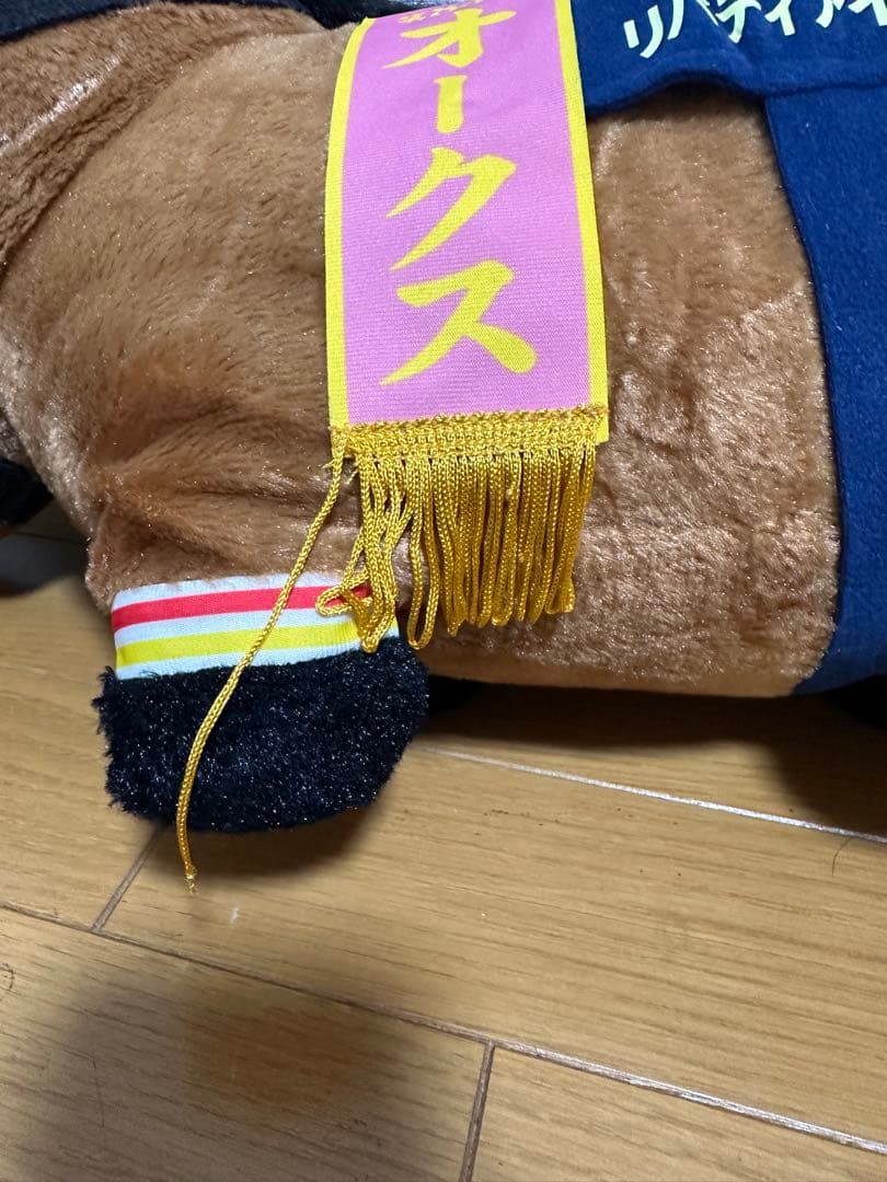 【あかさたなは】サラブレッドコレクション　BIGぬいぐるみ6体セット